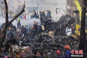 梦见含血印度坠机事故遇难人数升至274人 其中33名地面人员死亡