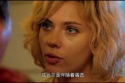 梦见含血民生证券：“拨开”特朗普看本质
