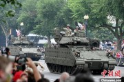 梦见含血美国纪念陆军成立250周年阅兵仪式在华盛顿举行