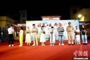 梦见含血两岸同胞厦门共享端午民俗汇