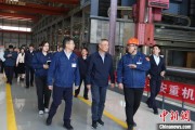 梦见含血同心·大调研｜聚焦传统产业“焕新” 民进中央开展2025年度重点考察调研