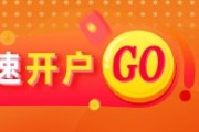 梦见含血光大期货：6月6日矿钢煤焦日报