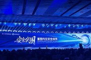 梦见含血AI时代如何应对网络安全问题？“体系”成关键词
