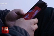 梦见含血央视每周质量报告：800元瘦身咖啡成本竟然仅1元