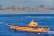 梦见含血中国海军航母编队赴远海开展实战化训练