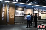 梦见含血（抗战胜利80周年）战胜极端困难——访大青山抗日根据地旧址