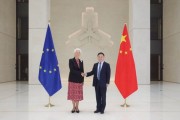 梦见含血中国人民银行行长潘功胜与欧洲中央银行行长拉加德举行中欧央行行长首次年度会晤
