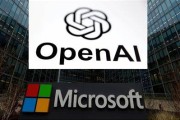 梦见含血微软称与OpenAI合作关系持续深化 伙伴关系依然稳固