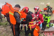 梦见含血云南德钦突发山洪 消防紧急营救疏散469人