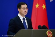 梦见含血中方：高度关注以色列袭击伊朗，愿为推动局势缓和发挥建设性作用