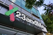 梦见含血23andMe公司称15%客户要求删除基因数据