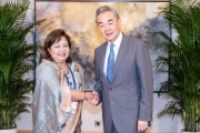 梦见含血王毅会见尼泊尔外长阿祖