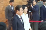 梦见含血韩国新任总统李在明宣誓就职