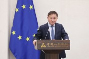 梦见含血中国人民银行举办专题讲座 欧洲中央银行行长拉加德作主题演讲
