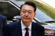 梦见含血韩国大选后尹锡悦首次出庭 面对选举结果提问保持沉默